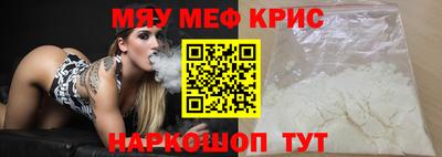 скорость Малгобек