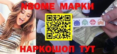 скорость Малгобек