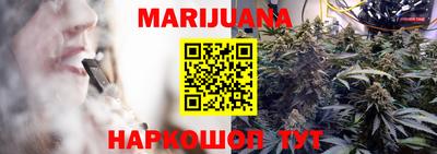 скорость Малгобек