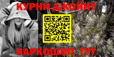 скорость Малгобек