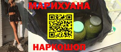 MESCALINE Малоярославец