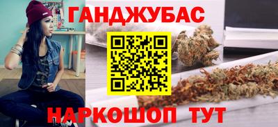 скорость Малгобек