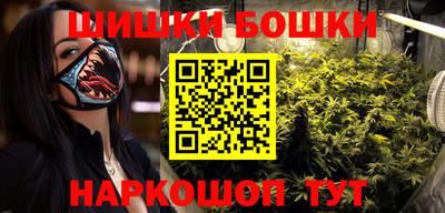 скорость Малгобек