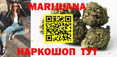 MESCALINE Малоярославец