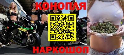 скорость Малгобек