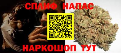 скорость Малгобек