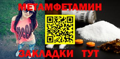 скорость Малгобек