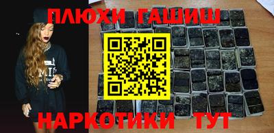MESCALINE Малоярославец