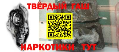 MESCALINE Малоярославец