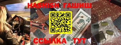 скорость Малгобек