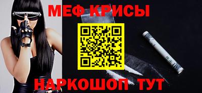 скорость Малгобек