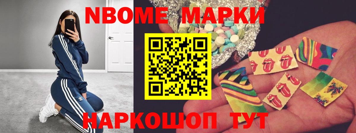МАРИХУАНА  Cocaine  A PVP СК   ТГК  Будённовск  Вход с VPN  Марихуана  ГАШИШ  Меф кристаллы 